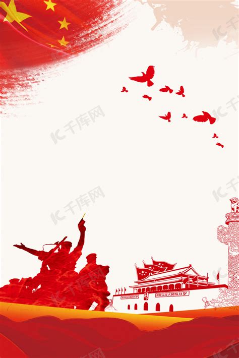 浙江革命烈士纪念馆推出线上红色诗词诵读活动-地方动态-中华人民共和国退役军人事务部