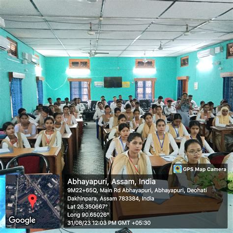 Goalpara College