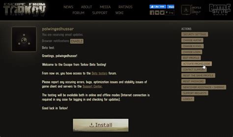 Image result for Escape From Tarkov Promo Code