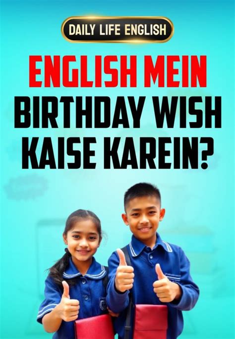 Past Perfect Tense | English Lessons for Beginners