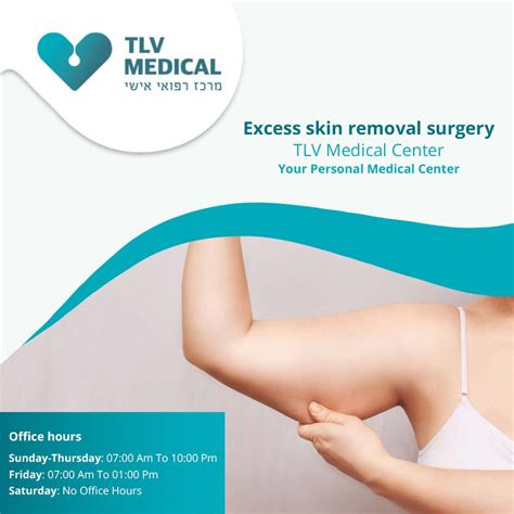 Excess skin removal surgery following weight loss - TLV medical center