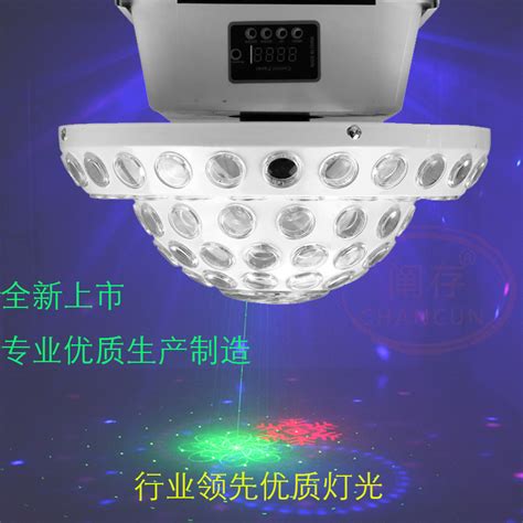 LED光源的特点_舞台灯光_设备_基础知识_技巧_设计_广州思成灯光音响科技有限公司