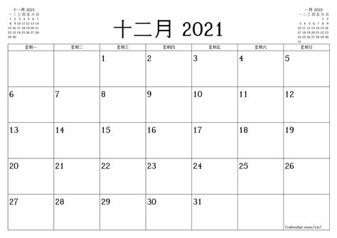 コマーシャル・フォト 2021年9月号 発売予告！ | インフォメーション | Shuffle by COMMERCIAL PHOTO