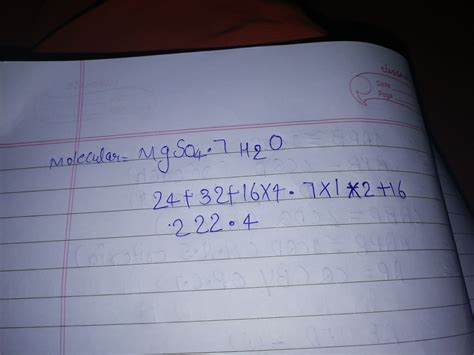 Mgso4 Molar Mass | Lumen Learning
