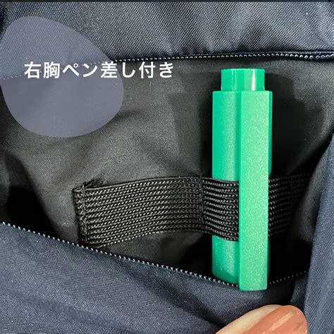 【期間限定セール】スタイリッシュなワークウェア「fuuunジャケット」(送料込み) | HAKAMOUDE 墓詣で オンラインショップ