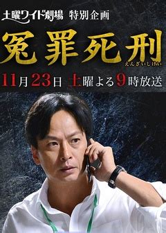 [BT下载][处刑少女的生存之道][全12集][日语中字][MP4/MKV][1080P][多版] 动漫 2022 日本 动画 全集