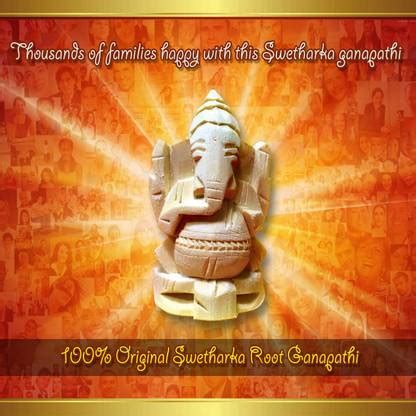 AYURGUNA 100% Original Swetharka Ganesh - Thella Jilledu Ganapathi ...
