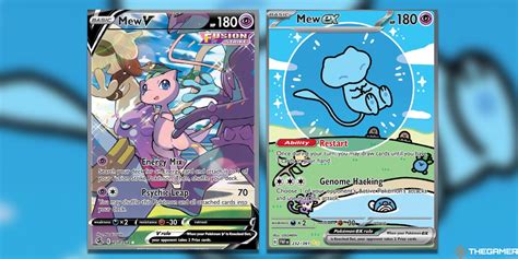 The Best Sets To Find Mew Cards In The Pokemon TCG