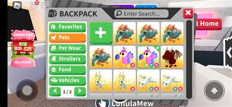 Adopt Me Trade 的图像结果