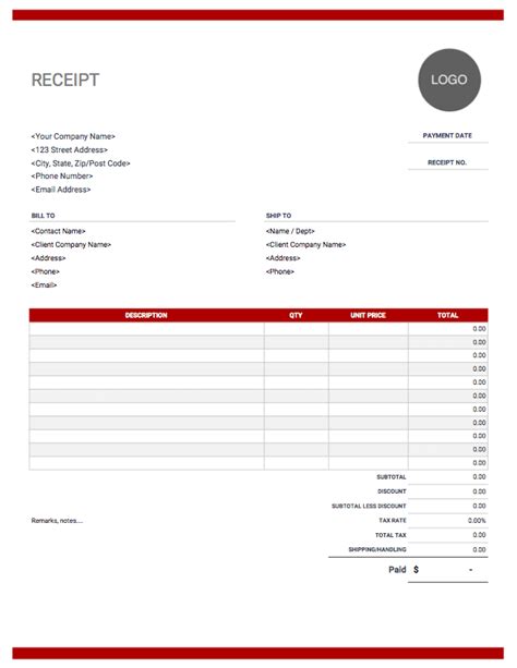 Invoice Receipt 的图像结果