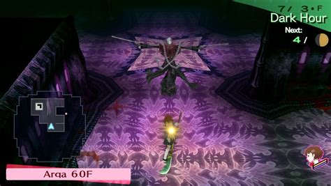 Tips And Tricks For Battling Shadows And Bosses In Tartarus In Persona ...