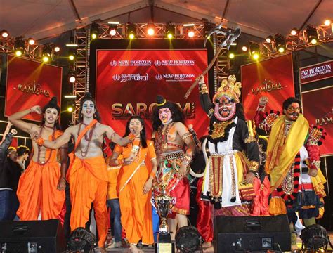 Sargam 2024 | Home