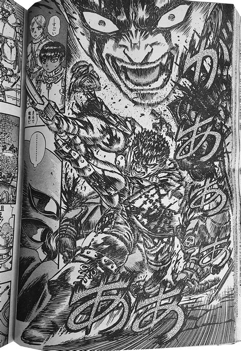 A page Miura re-did from scratch in volume 10 (episode 55 ...