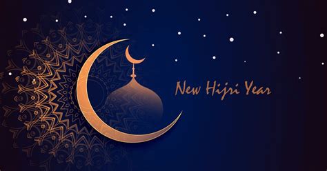 Happy Islamic New Year 2021: Wishes, Quotes, Images, Islamic Hijri New ...