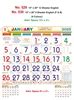 R530 English(F&B) Panchangam - 15x20" 6 Sheeter Monthly Calendar ...