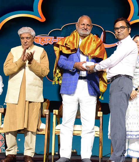 Bahar-e-Urdu Golden Jubilee: Maharashtra’s Three-Day Urdu Festival ...