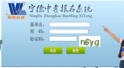 深圳自考大专报名官网入口在哪？ - 知乎