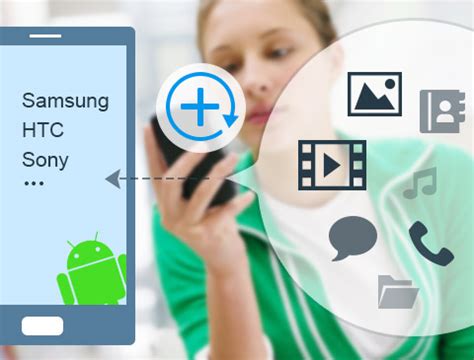 System Recovery Android 的图像结果