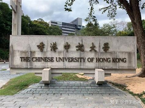 香港读研，这些专业申请不但门槛低还采用中文授课，并且无需语言成绩，真是家长群体的首选。 - 知乎