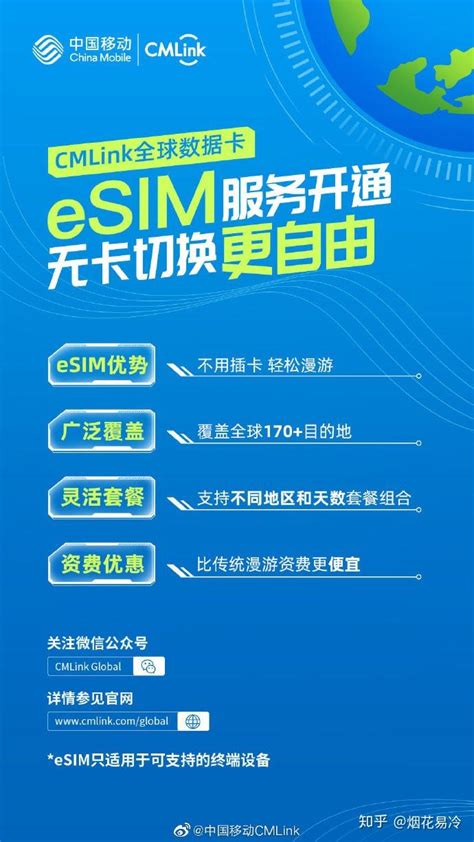 注意！中国教育部最近严查留学生学历！上网课混学历将不被承认！_外国