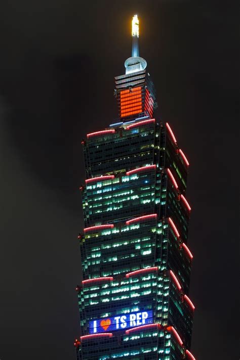 Taipei 101 collection