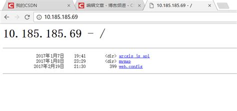 Win10下Arcgis api for javascript的本地服务器（IIS）配置_邵杰子龙的博客-CSDN博客
