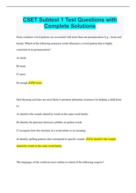 CSET Subtest 1 Test Questions with Complete Solutions - CSET Subtest 1 ...