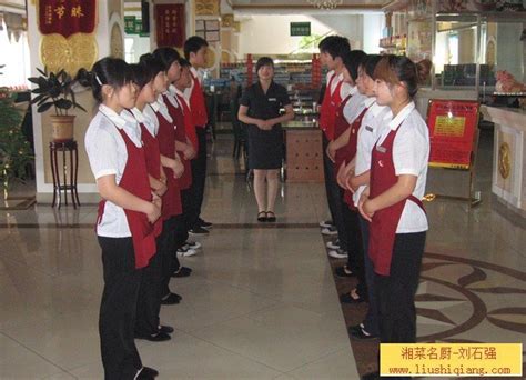 传菜员工作12要点_湘菜厨师网 刘石强湘菜厨师团队面向全国承接厨房管理