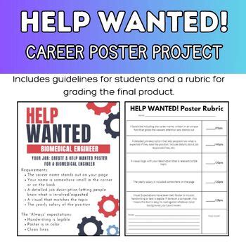 Biomedical Engineering HELP WANTED! Poster Project | TPT
