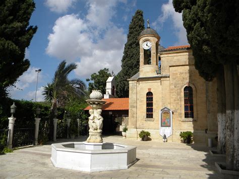 Cana of Galilee — Holy Land Tours | Good Shepherd Travel