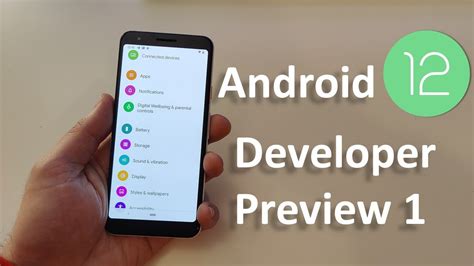 Android 12 Preview 的图像结果