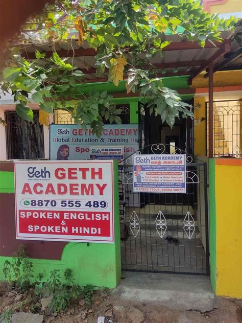 Geth Academy in Sikar Ho | Spoken English Classes | PlanetSpark
