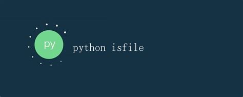 Isfile Python 的图像结果
