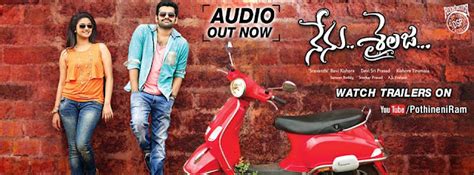 Nenu Sailaja Movie Theatrical Trailer