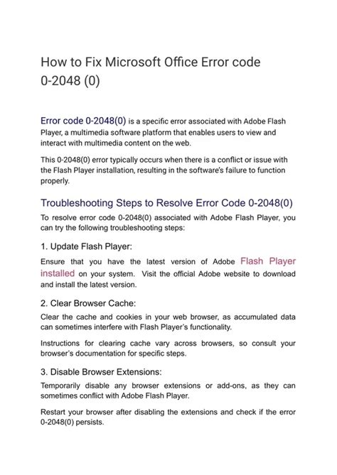 Fix Error Code 0-2048-0 的图像结果