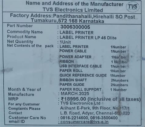 Tvs Electronics LP 46 DLITE USB LABEL PRINTER Single Function ...