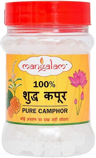 Mangalam Camphor Tablet Jar (Camphor Tablet Jar, 100 gm X Pack of 1 ...