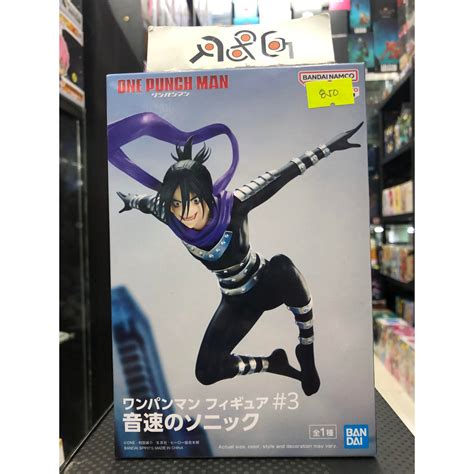 Banpresto One-Punch Man Speed O' Sound Sonic Figure | Shopee Singapore