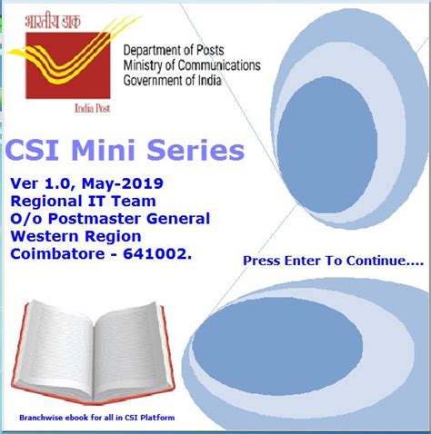 CSI eBook for Treasury, SubAccounts, BPC, DPMS, HRMS and RMS