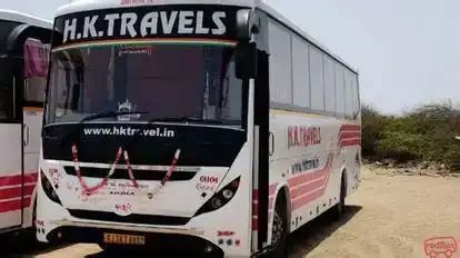 புனதி பேருந்து: புனதி மற்றும் புனதி -redBus இலிருந்து பேருந்து ...
