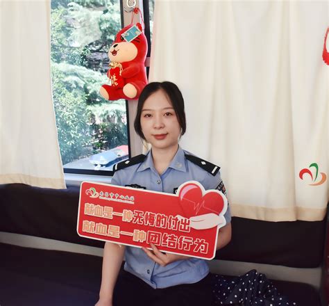 南昌市公安局地铁分局47名党员民警献血1.2万毫升-献血单位-南昌市中心血站