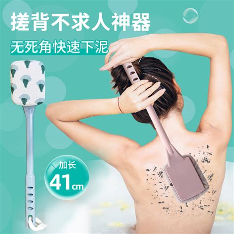 日本搓背神器沐浴刷长柄搓背刷软毛 强力挫澡不求人 后背洗澡刷子