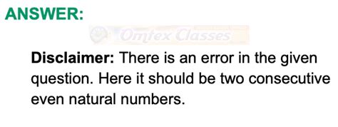 omtex.co.in : Practice Set 2.6, Quadratic Equation, SSC 10th Standard ...