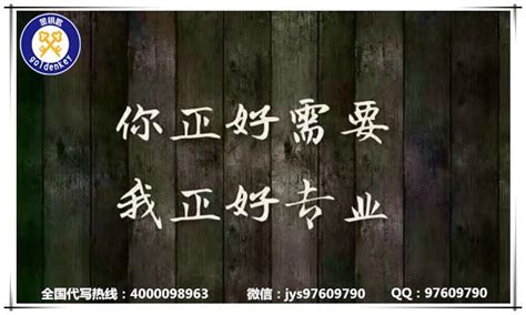 在上海选择一家正规靠谱的代理记账公司!!! - 哔哩哔哩