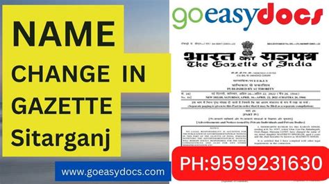 NAME CHANGE SERVICE IN SITARGANJ 9599231630 - NRI & Immigration ...
