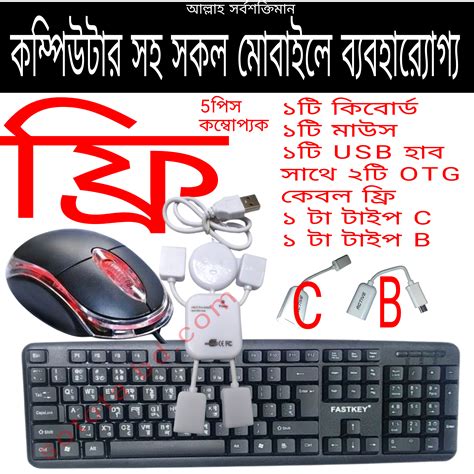 Image result for Game Developer CV Example