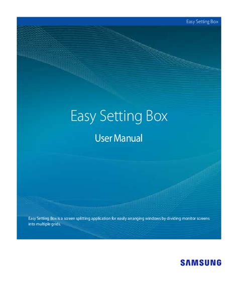 Easy Setting Box Tutorial 的图像结果