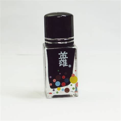 Hero No 7312 20ml Black Color Ink Bottle SKU 70769