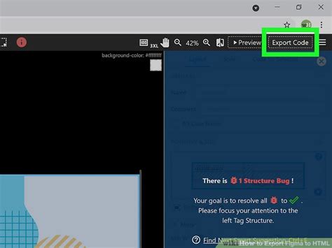 Export HTML Figma 的图像结果