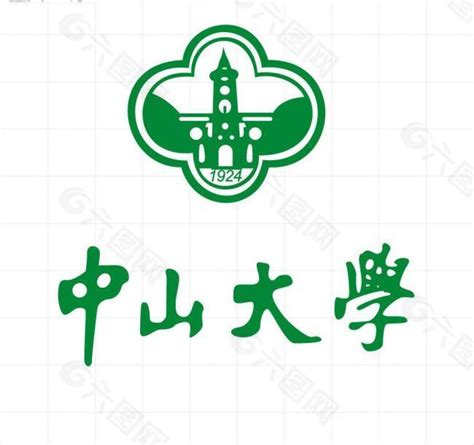 中山大学校徽由绿变红，引 160 万人围观，是不是“吃饱饭没事做”？_腾讯新闻